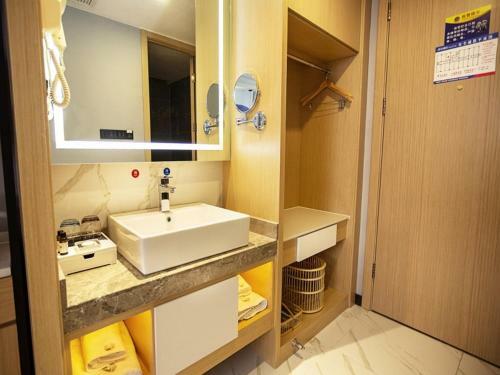 Vx Kaifeng Jinming Avenue Songcheng Road Hotel