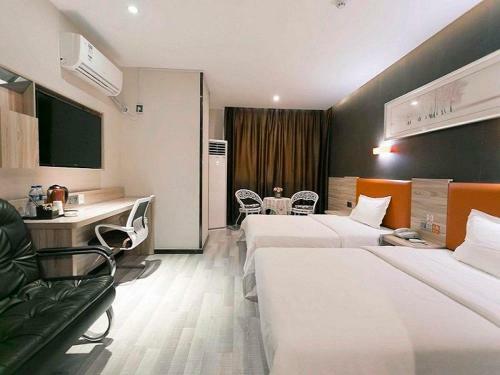 Hotel 7days Premium Kaifeng Gulou Square