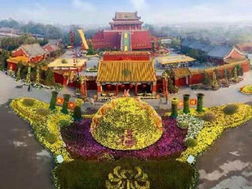 Hotel 7days Premium Kaifeng Gulou Square