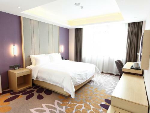 Lavande Hotel Jiujiang Jiujiang College