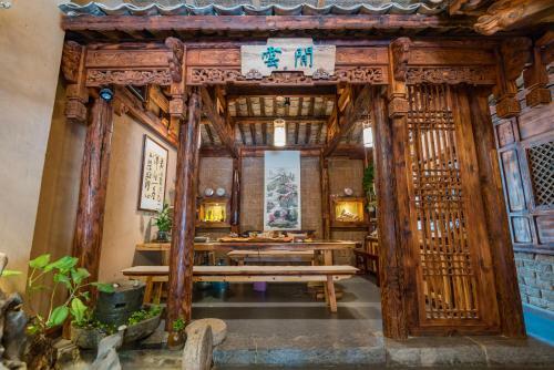 Yunxianju Tea Culture Theme Hotel