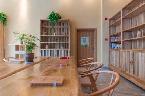 Yunxianju Tea Culture Theme Hotel