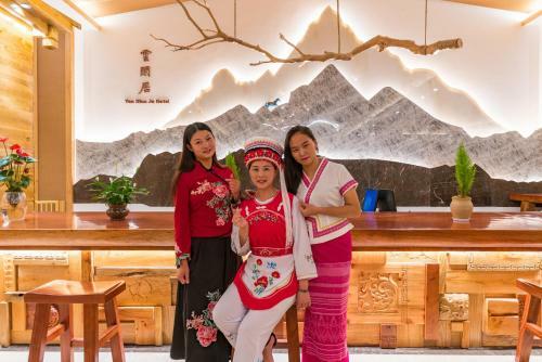 Yunxianju Tea Culture Theme Hotel