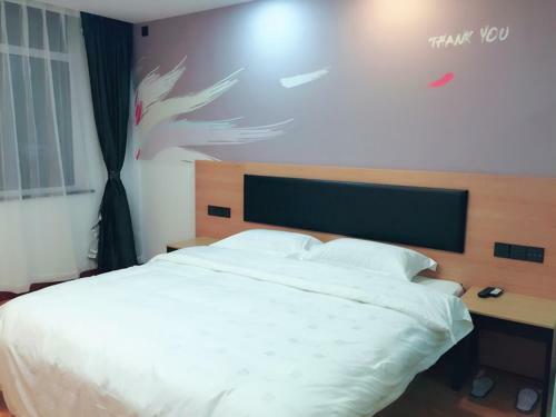 Thank Inn Chain Hotel Hebei Langfang Gymnasium