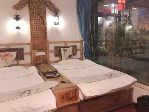 Purple Wood Guesthouse