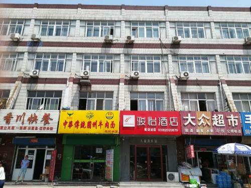 Jun Hotels Hebei Langfang Guangyang Langfang Station