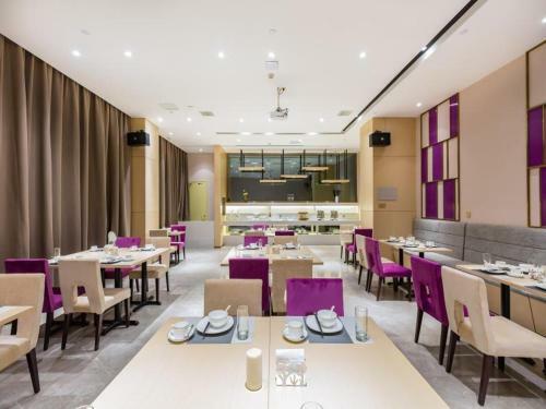 Lavande Hotel Langfang City Government