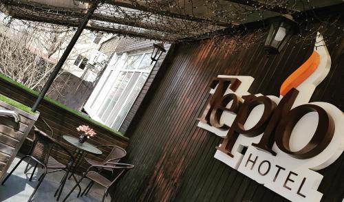 Teplo Hotel
