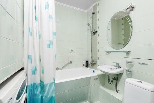 Apartamento Aurora