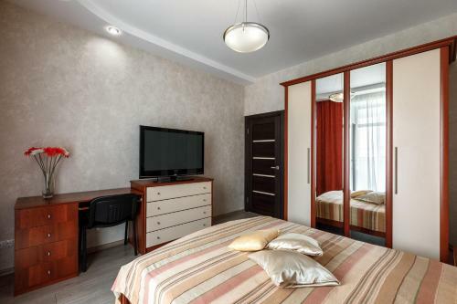 Apartamento Aurora
