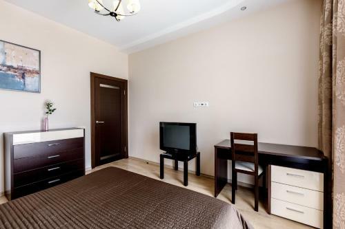 Apartamento Aurora