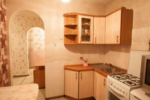 Apartamento Aurora