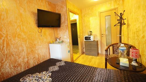 Hostal Hotellica Guest House