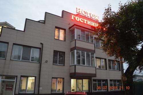 Hotel Istok
