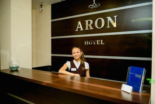 Aron Hotel
