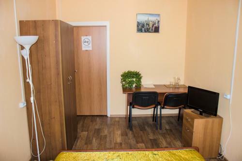 Albergue Mini-hotel Na Naberezhnoy