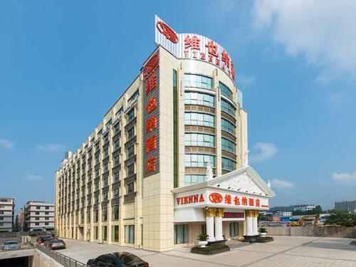 Vienna Hotel (Nanning Keyuan Avenue Subway)
