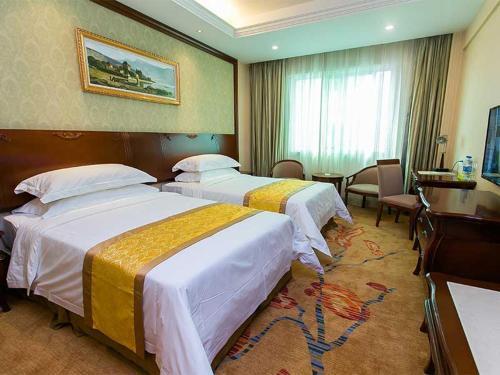 Vienna Hotel(Nanjing Longjiang)