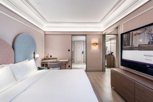 Hotel Mercure Nanjing Downtown