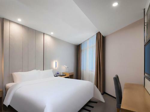 Lavande Hotels�nanjing Dachang Metro Station
