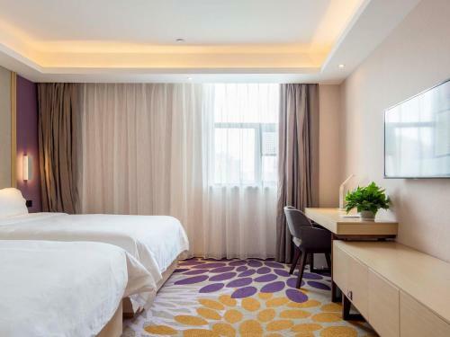 Lavande Hotel Nanjing South Railway Station Dinghe Bridge