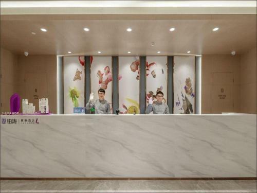 Lavande Hotel Nanjing South Railway Station Dinghe Bridge