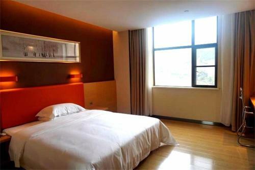 Hotel 7days Premium Nanchong Silk Road Branch