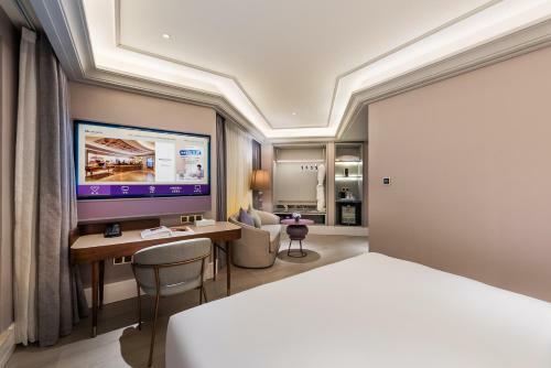 Hotel Mercure Nantong Downtown