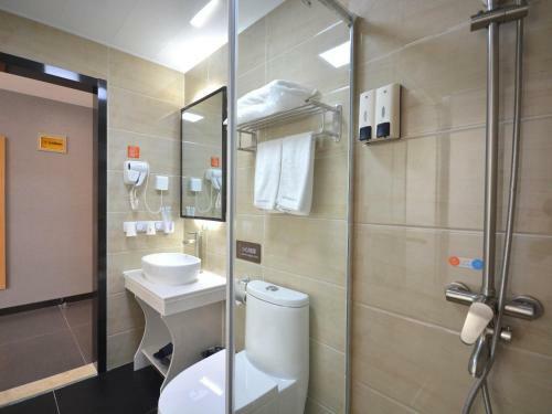 Hotel 7days Premium Qingdao Technology Street Branch