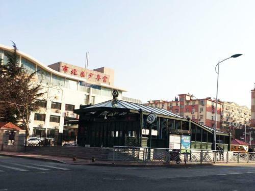 Hotel 7days Premium Qingdao Technology Street Branch