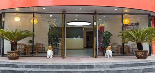 Hotel 7days Premium Qingdao Technology Street Branch