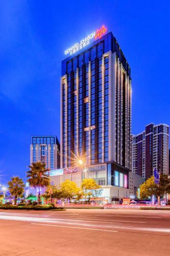 Hotel Howard Johnson Wyndham Life Changrong