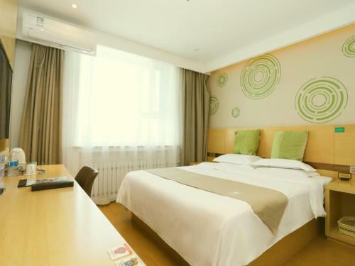 Greentree Inn Qiqihar University Wanda Square Express Hotel