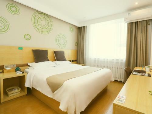 Greentree Inn Qiqihar University Wanda Square Express Hotel