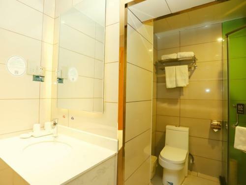 Greentree Inn Qiqihar University Wanda Square Express Hotel