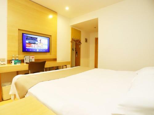 Greentree Inn Qiqihar University Wanda Square Express Hotel
