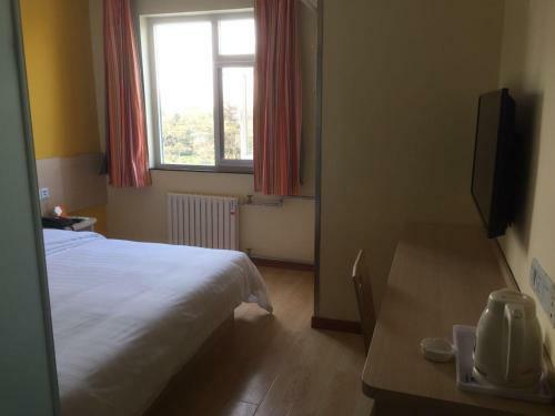 Hotel 7days Inn Rizhao Development Zone