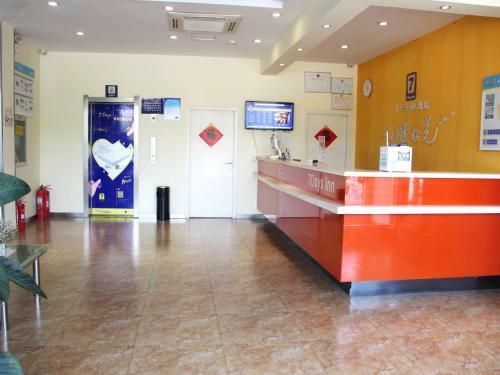 Hotel 7days Inn Rizhao Development Zone