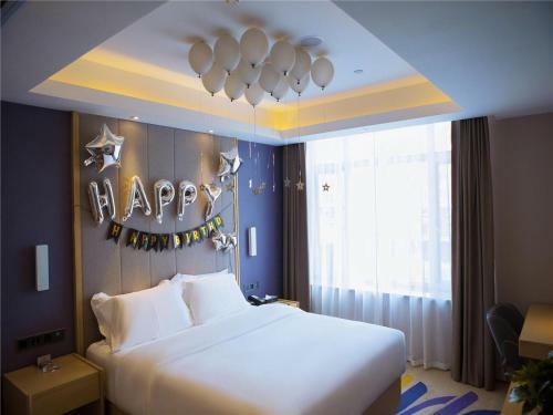 Lavande Hotel Qiqihar Supervisory Office