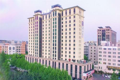 Hotel Yitel Shanghai Zhangjiang High Technology Park