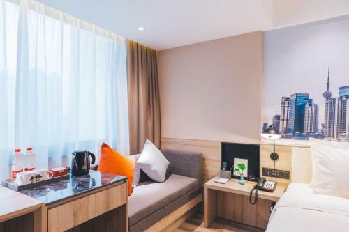 Atour Hotel Longyang Road