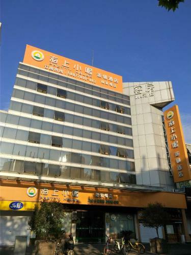 Hotel Pretty House Lujiazui Branch