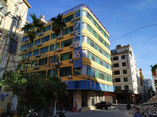 Hotel 7days Inn Sanya Yalong Bay Branch