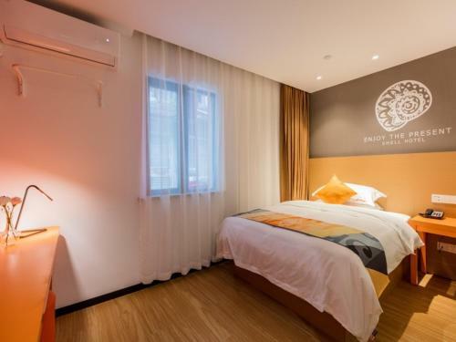 Shell Shanghai Yangpu Districtpingliang Road Binjiang Hotel
