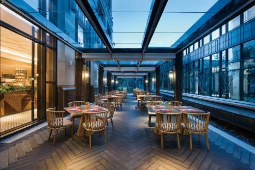 Crowne Plaza Shanghai Pujiang, An Ihg Hotel