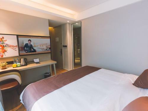 Gya Shanghai Jiangpu Hotel