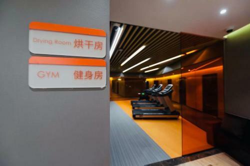 Cheng Jia Aparthotel (Shenzhen Nanshan Science And Technology Park)