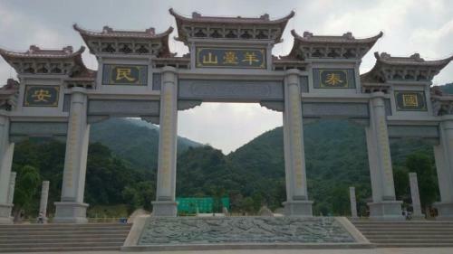 Lavande Hotels�shenzhen Shiyan Bus Terminal