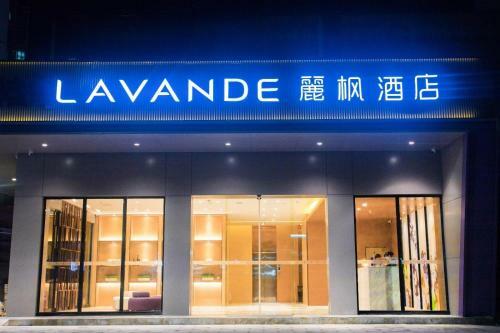 Lavande Hotels�shenzhen Baoan Xinan