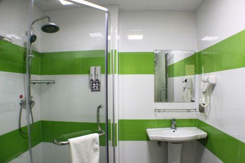 Hotel 7days Inn Shaoguan Renhua Mount Danxia